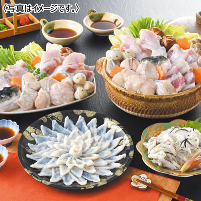 <ヤマモ水産>国産ふぐ料理満喫セット (4~5人前)