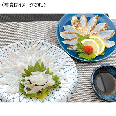<山賀>トラフグ・のどぐろ紅白刺身