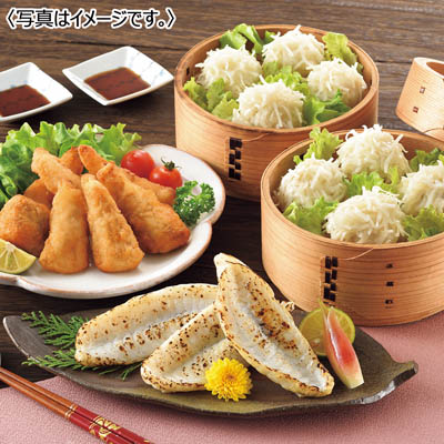 <国近商店>ふぐ小包便