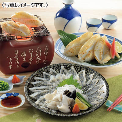<サンライズフーズ>ふぐプチ贅沢セット