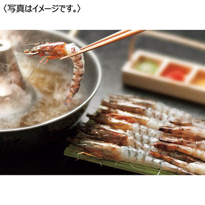 ＜絆屋＞大分車海老刺ししゃぶセット