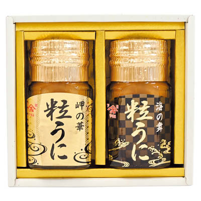 ＜下関水陸物産＞うにセット