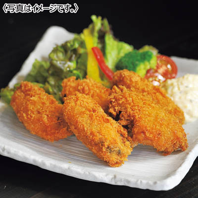 ＜クニヒロ＞大粒まるごとかきフライ　２０粒