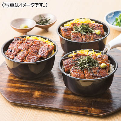 豊前小倉流ひつま武士どん３個セット