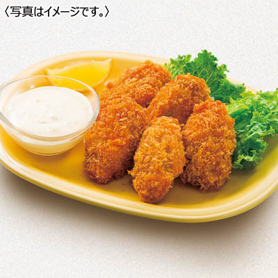 ＜クニヒロ＞かき屋仕込みかきフライ　３種食べ比べセット