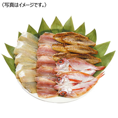 <井上商店>あぶり焼きふぐとのどぐろと国産干物