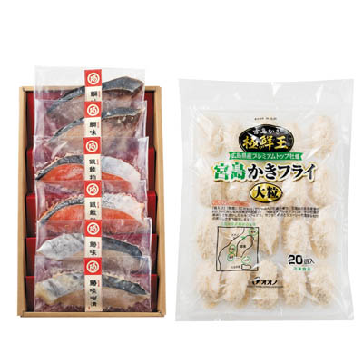 <阿藻珍味>広島県産かきフライと漬魚のセット