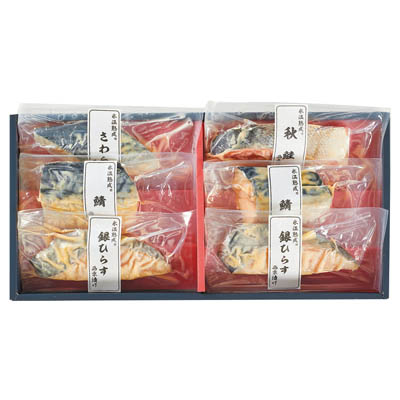 ＜ダイマツ＞西京漬けギフトセット６切