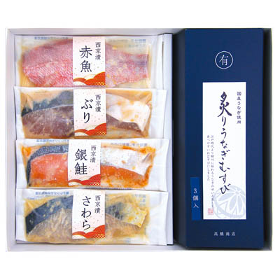＜高橋商店＞漬魚・うなぎむすび詰合せ