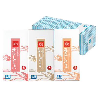 ＜萬坊＞萬坊　いかしゅうまい三姉妹セット