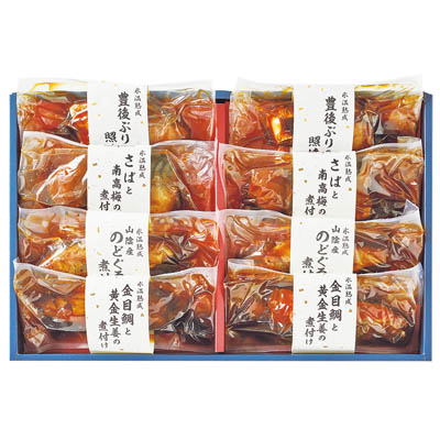<ダイマツ>お魚惣菜ギフトセット(和の心)