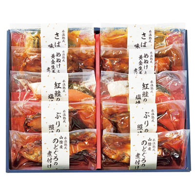 ＜ダイマツ＞煮魚・焼魚ギフト１０切