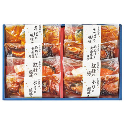 ＜ダイマツ＞煮魚・焼魚ギフト８切