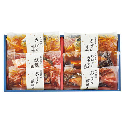 ＜ダイマツ＞煮魚・焼魚ギフト６切