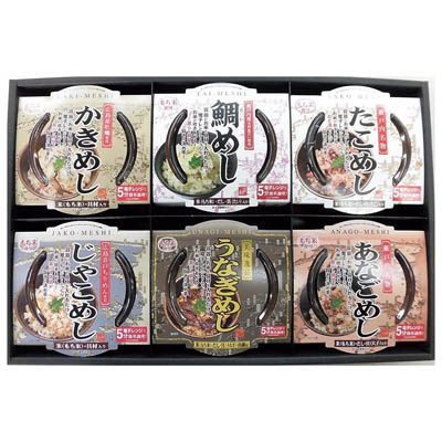 <北洋本多フーズ>炊きこみご飯セット