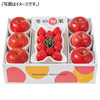 冬の旬果 あまおう&サンふじ