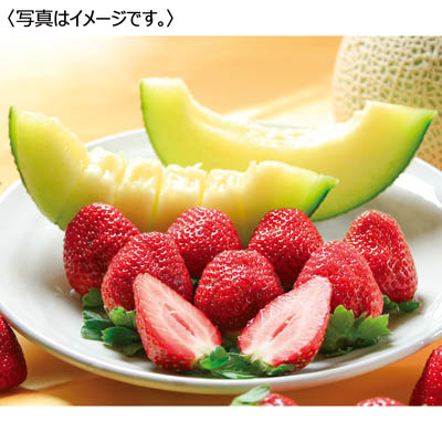 あまおう苺とアールスメロン