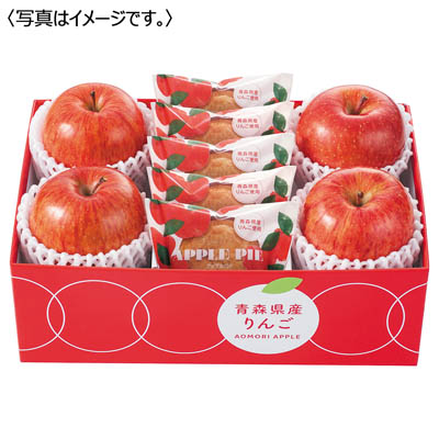 青森県産サンふじりんご＆アップルパイ