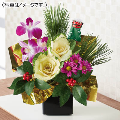 迎春アレンジ（小春）