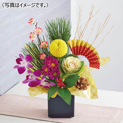 迎春アレンジ（松竹梅）