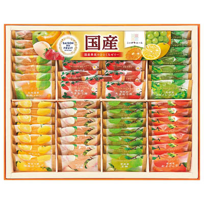 ＜セゾン　デュ　フリュイ＞国産果実のひとくちゼリー