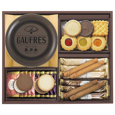 ＜神戸風月堂＞ゴーフルセット