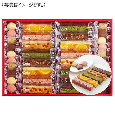 ＜ひととえ＞キュートセレクション