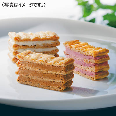 ＜ガトー・ド・ボワイヤージュ＞横浜馬車道ミルフイユ１８個入