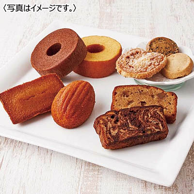 ＜パティスリー　キハチ＞焼菓子ギフト