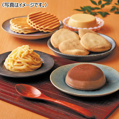 マロンスイーツギフト