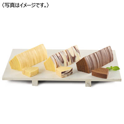 ＜柳月＞三方六３本入（しおバター・プレーン・しょこら）