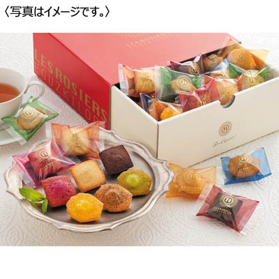 ＜銀座京橋　レ　ロジェ　エギュスキロール＞銀座プチガトー