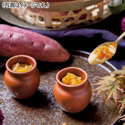 ＜神戸フランツ＞神戸魔法の壷プリンセット