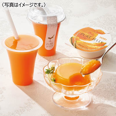 ＜ホリ＞夕張メロンピュアゼリー・飲むピュアゼリーセット