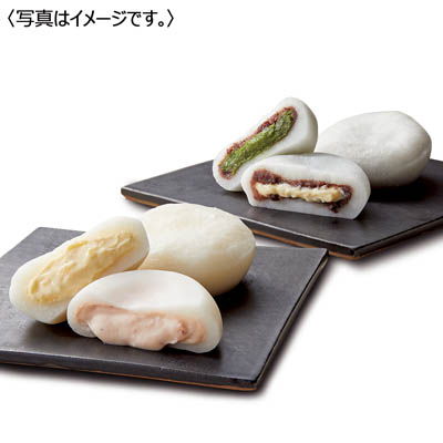 ＜八天堂＞とろけるくりーむ大福４種１２個詰合せ
