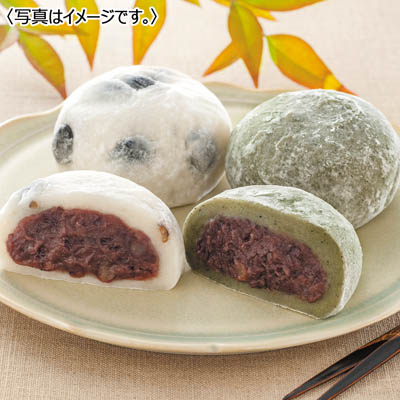 ＜銀座立田野＞黒豆塩大福・よもぎ大福