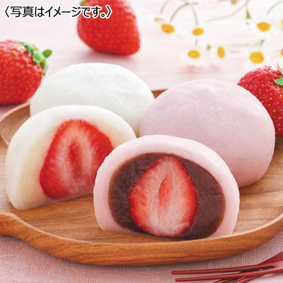 ＜京都　養老軒＞博多あまおう　まるごと苺大福