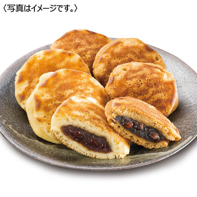 ＜虎屋本舗＞虎焼＆大人の虎焼詰合せ