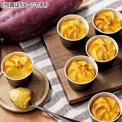 ＜薩摩芋本舗＞とろける窯焼きスイートポテト