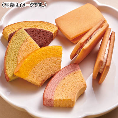 ＜銀座千疋屋＞銀座ガトーセレクション