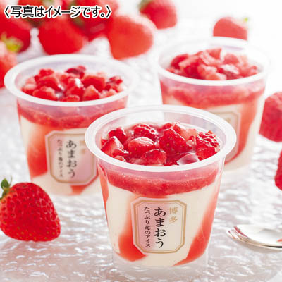 博多あまおう　たっぷり苺のアイス