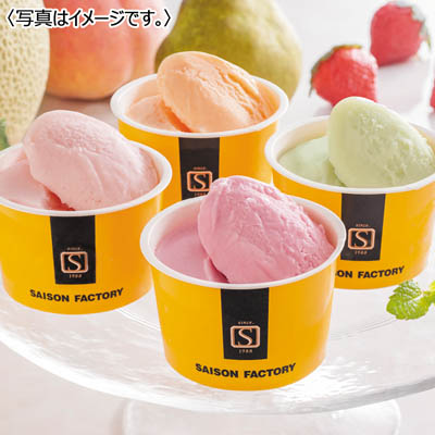 ＜セゾンファクトリー＞日本の名産フルーツアイス