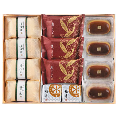 <菓匠 清閑院>銘菓詰合せ
