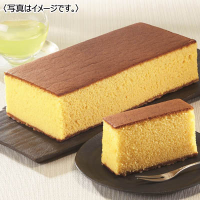<文明堂総本店>文明堂 特撰カステラ