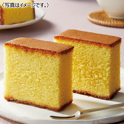<文明堂総本店>長崎カステラ 2本入り
