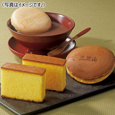 <文明堂総本店>文明堂 冬の銘菓ギフト
