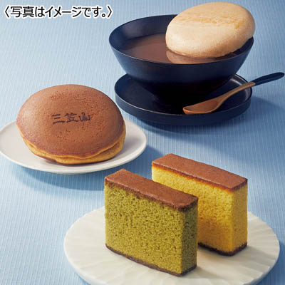 <文明堂総本店>文明堂 冬の銘菓ギフト