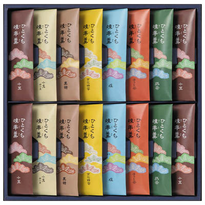 <榮太樓總本鋪>ひとくち煉羊羹詰合せ
