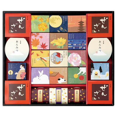 <井村屋>和菓子の彩