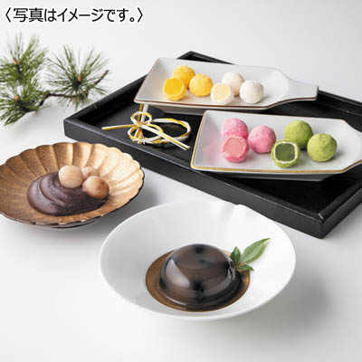 <日本橋屋長兵衛>黒豆つつみ詰合せ